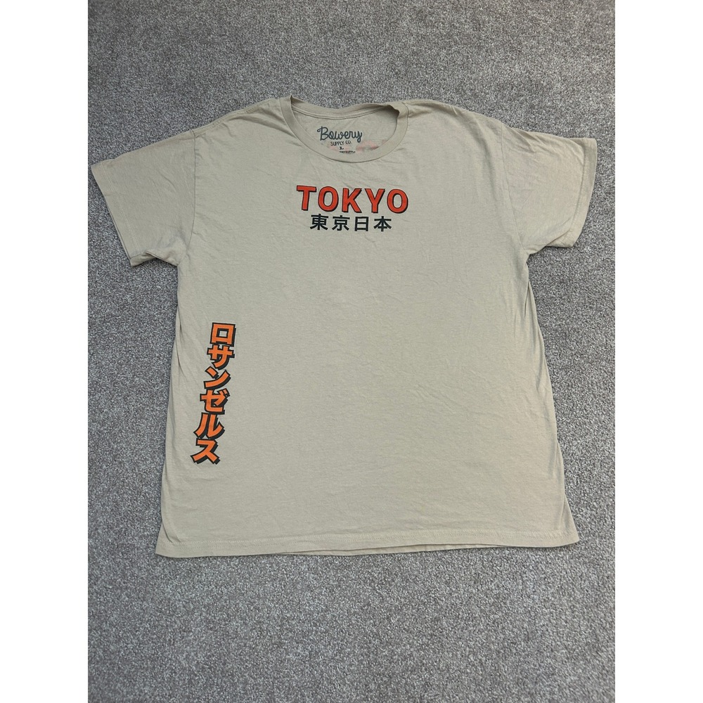 Bowery Supply Co Tokyo Graphic T-Shirt Mens L Tan Excellent Japanese Kanji Tee